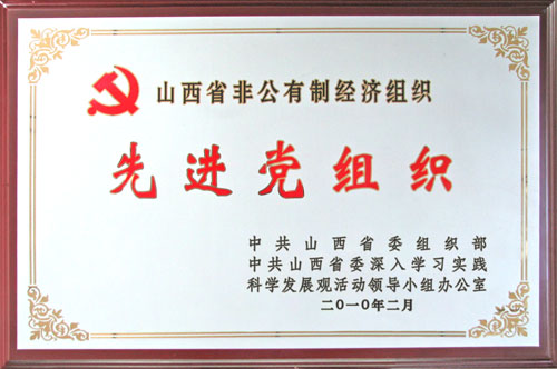 �τ�(chu��ng)�h֧���s�u2