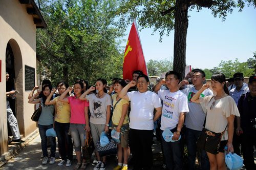 合創(chuàng)黨支部活動 合創(chuàng)黨支部活動